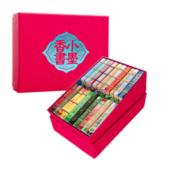 小墨香書(shū) 小墨香書(shū)