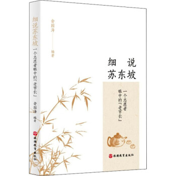 綠色脈動(dòng) 綠色脈動(dòng)