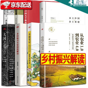 墨菲定律 墨菲定律