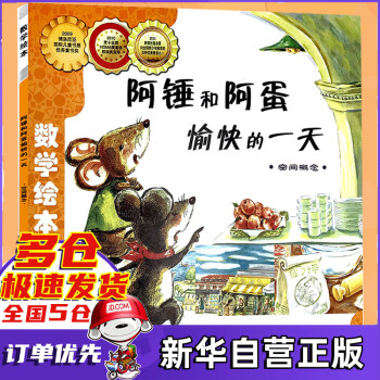 備100 備100