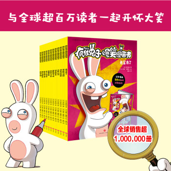 環保先鋒 環保先鋒