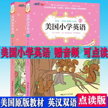 魔法世界 魔法世界
