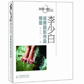畫里有話 畫里有話