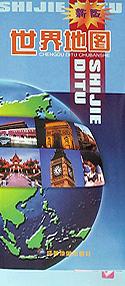 世界地圖 世界地圖