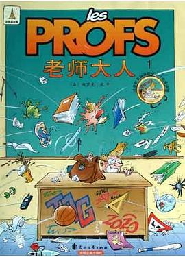 突擊考試 突擊考試