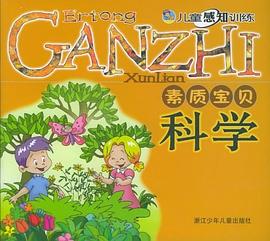 泡澡美人 泡澡美人