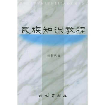知識教程 知識教程
