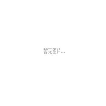 龍血狼煙 龍血狼煙
