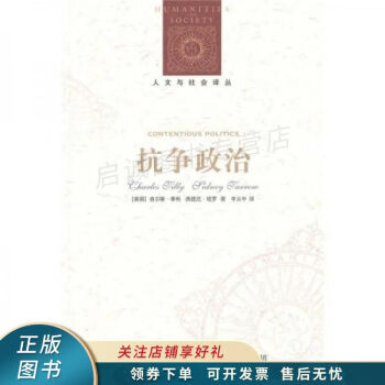 抗?fàn)幷? title=