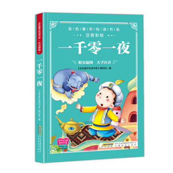 物種復活 物種復活