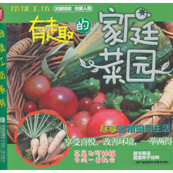 玲瓏工坊 玲瓏工坊