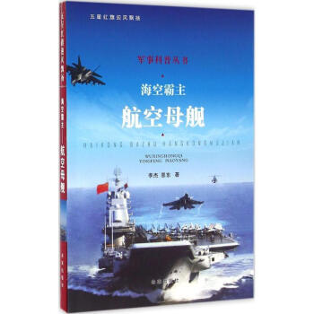 ?？瞻灾? title=
