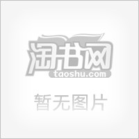 狄更斯全新 狄更斯全新