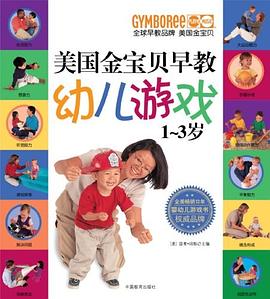 地鐵開工了 地鐵開工了