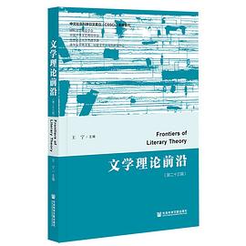 第二十三輯 第二十三輯