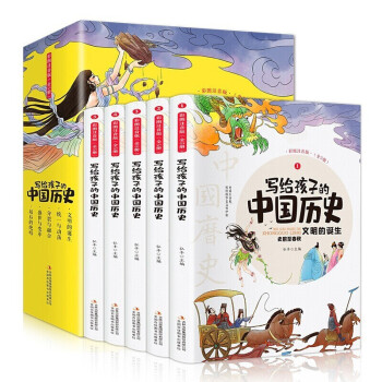最后的絕唱 最后的絕唱