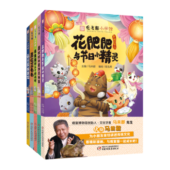 真假藍(lán)毛毛 真假藍(lán)毛毛