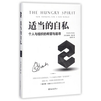 適當(dāng)?shù)淖运? title=