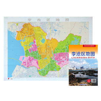 李滄區地圖 李滄區地圖