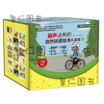 小本的雞蛋 小本的雞蛋