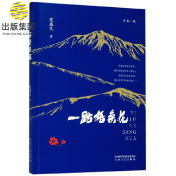 一路格?；? title=
