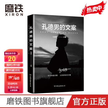葉圣陶童話 葉圣陶童話