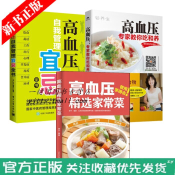 反抗者魯迅 反抗者魯迅