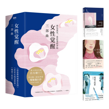 坡道上的家 坡道上的家