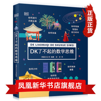 動物大百科 動物大百科