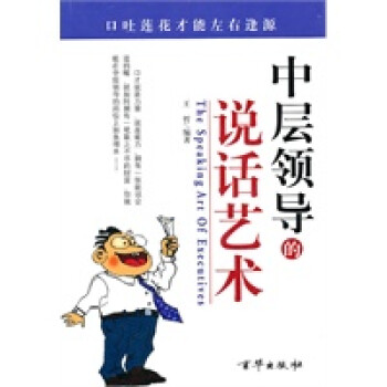 新哆啦A夢 新哆啦A夢