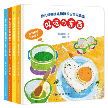 我的小世界 我的小世界