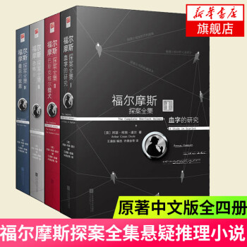 最后的致意