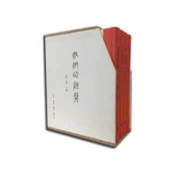 我們的經典 我們的經典