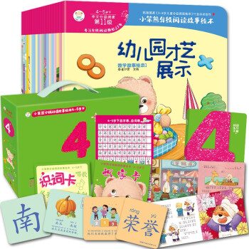 一起來(lái)分類 一起來(lái)分類