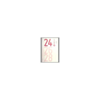小說(shuō)24美 小說(shuō)24美