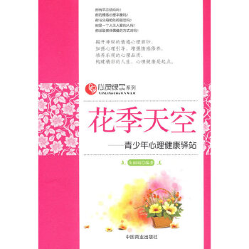 走近機(jī)器人 走近機(jī)器人