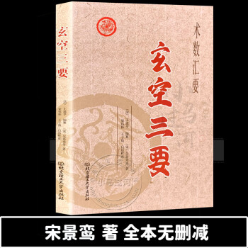 煲一碗好湯 煲一碗好湯