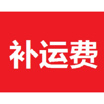 毛澤東選集 毛澤東選集