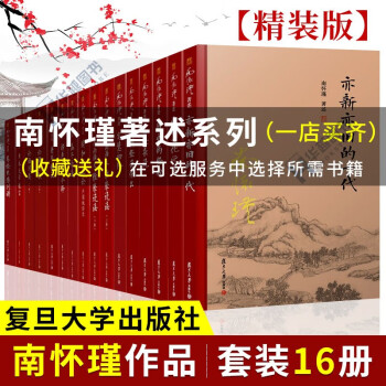 易經雜說! 易經雜說!