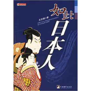 如此王志強(qiáng) 如此王志強(qiáng)