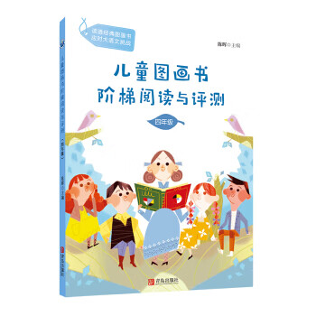 王國之心3 王國之心3