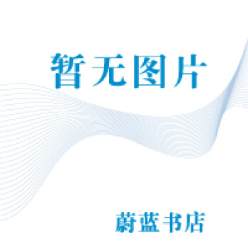 話語的魅力
