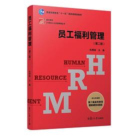 保險(xiǎn)應(yīng)用寫(xiě)作 保險(xiǎn)應(yīng)用寫(xiě)作