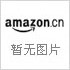 新時代再出發 新時代再出發