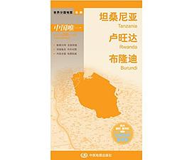 世界分國地圖 世界分國地圖