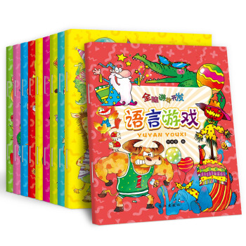 全腦游戲開發(fā) 全腦游戲開發(fā)