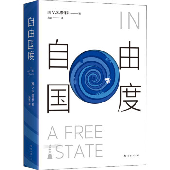 自由國度圖書 自由國度圖書