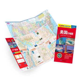 美國旅游地圖 美國旅游地圖