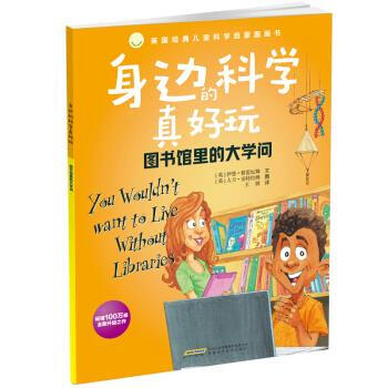 舞者影像日記 舞者影像日記