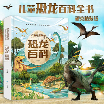 中小學(xué)百科) 中小學(xué)百科)